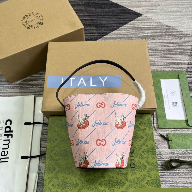G*u*i bucket bags